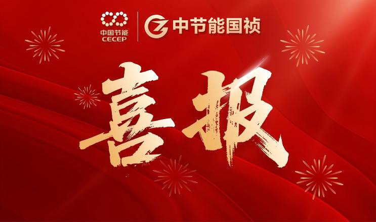 彩名堂(中国区)官方网站入口