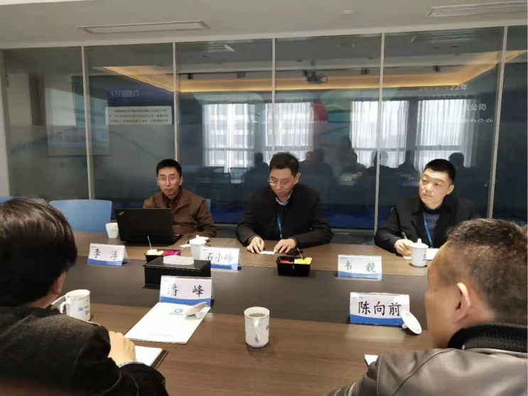 彩名堂(中国区)官方网站入口