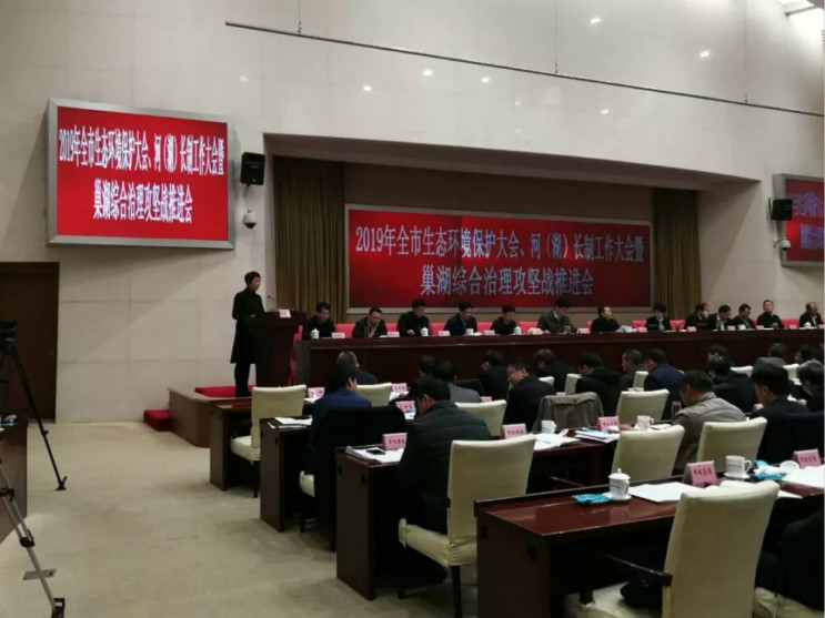 彩名堂(中国区)官方网站入口