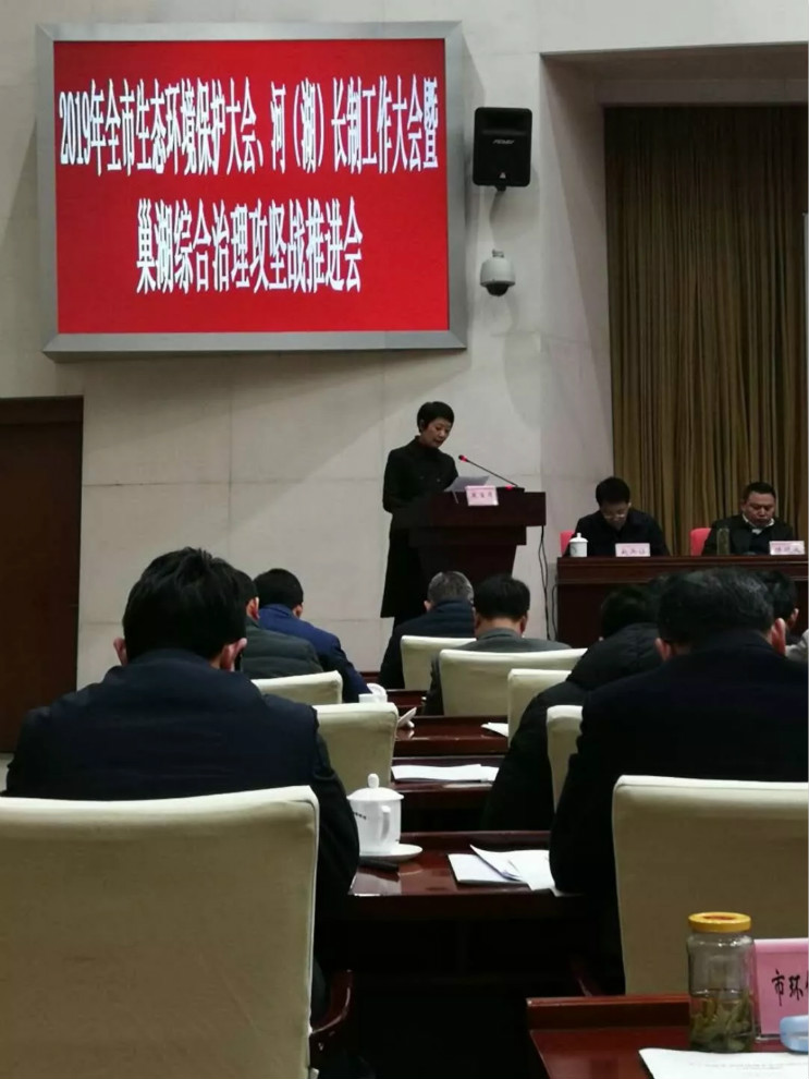 彩名堂(中国区)官方网站入口