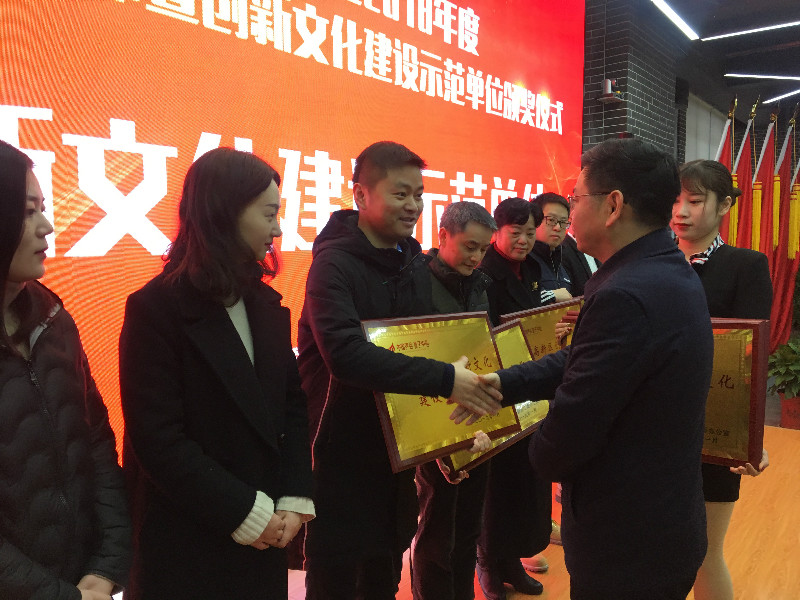 1553830274131205 彩名堂(中国区)官方网站入口