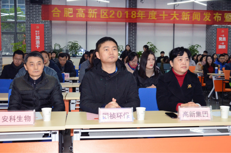 彩名堂(中国区)官方网站入口