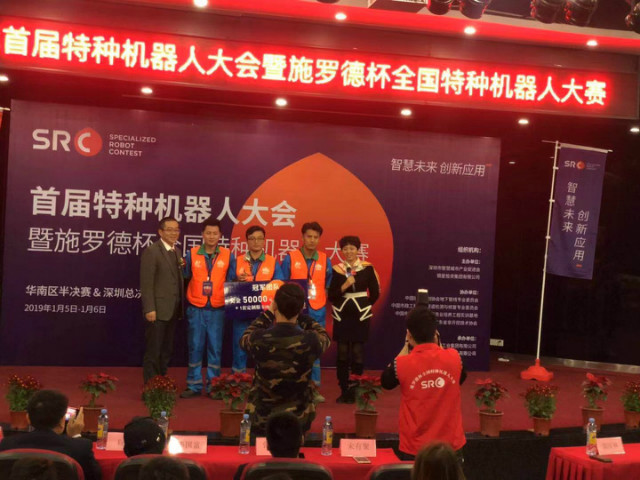 彩名堂(中国区)官方网站入口