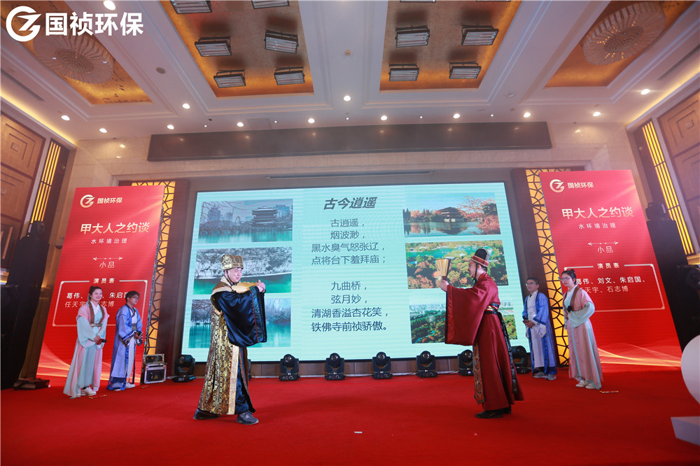 彩名堂(中国区)官方网站入口