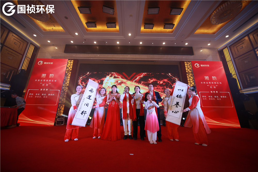 彩名堂(中国区)官方网站入口