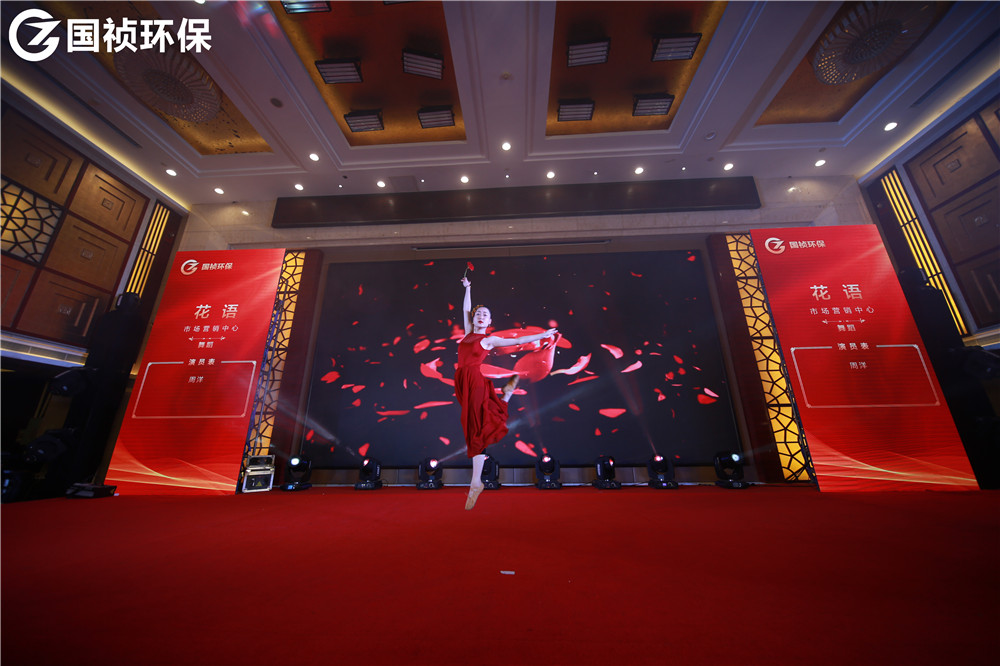 彩名堂(中国区)官方网站入口