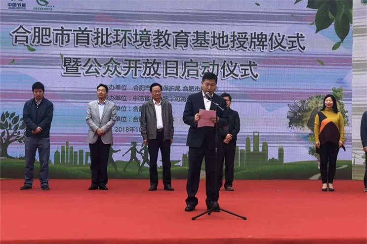 彩名堂(中国区)官方网站入口