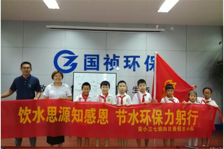 彩名堂(中国区)官方网站入口