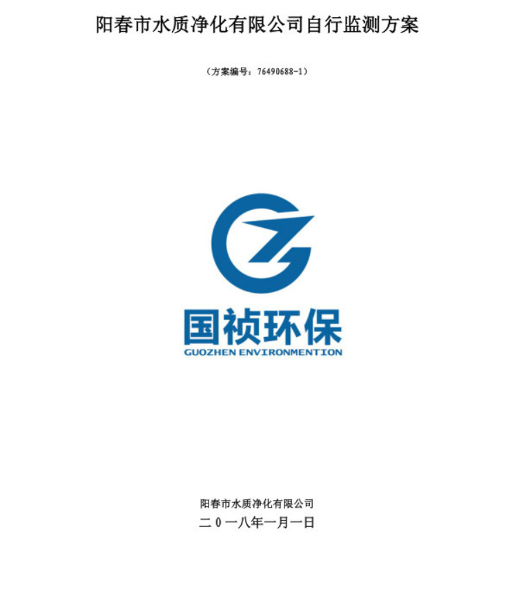 1553830288126885 彩名堂(中国区)官方网站入口