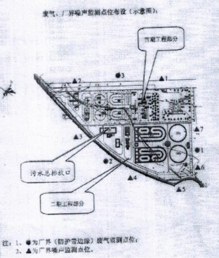 1553830288315505 彩名堂(中国区)官方网站入口