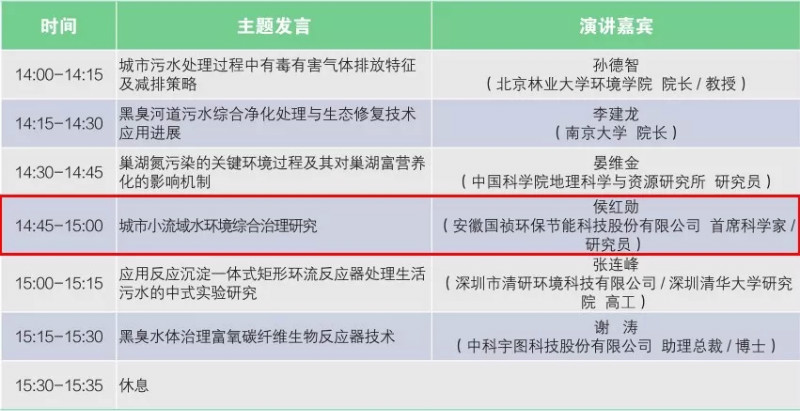 彩名堂(中国区)官方网站入口