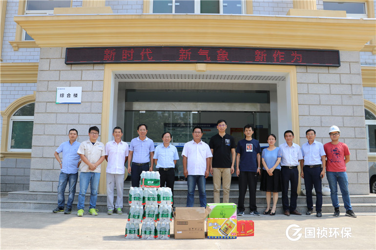 彩名堂(中国区)官方网站入口