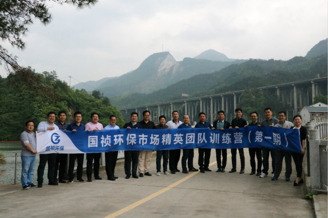彩名堂(中国区)官方网站入口