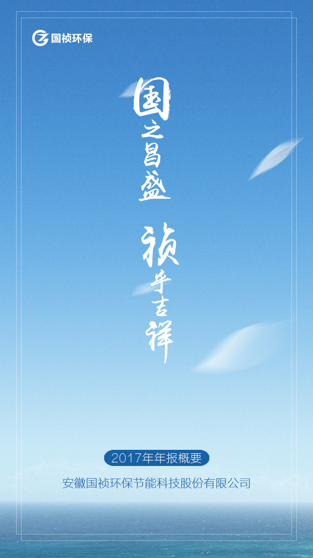 1553830296021721 彩名堂(中国区)官方网站入口