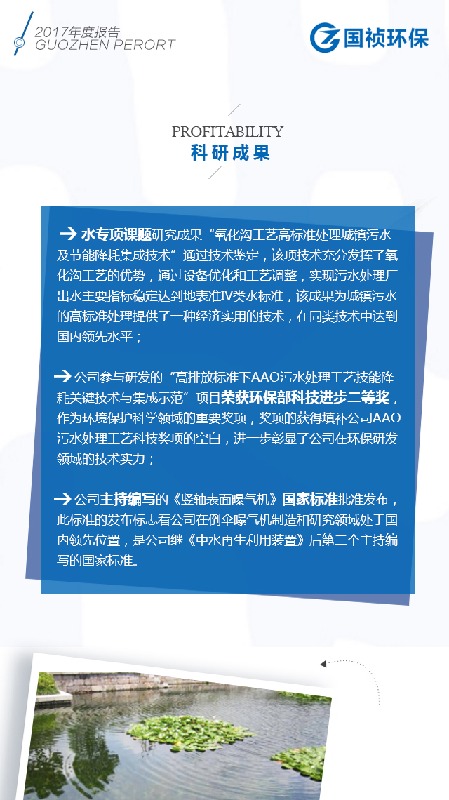 15538302961027138 彩名堂(中国区)官方网站入口