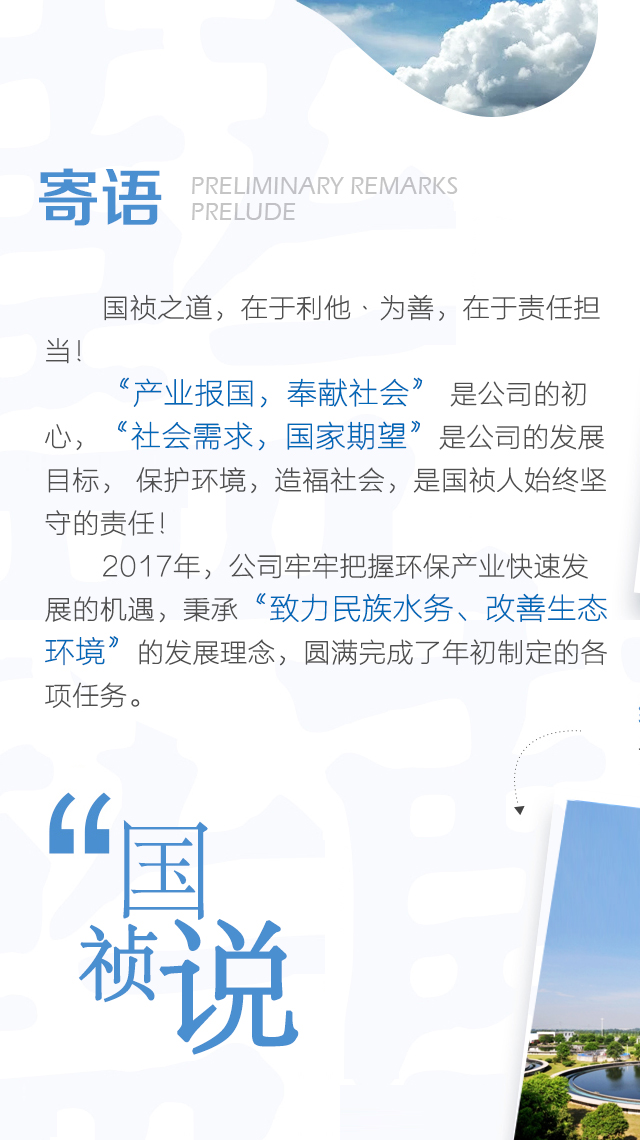 155383029611509 彩名堂(中国区)官方网站入口