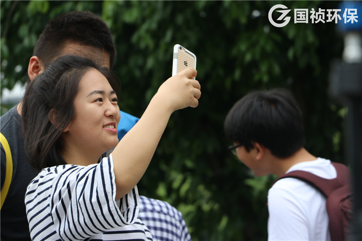 彩名堂(中国区)官方网站入口