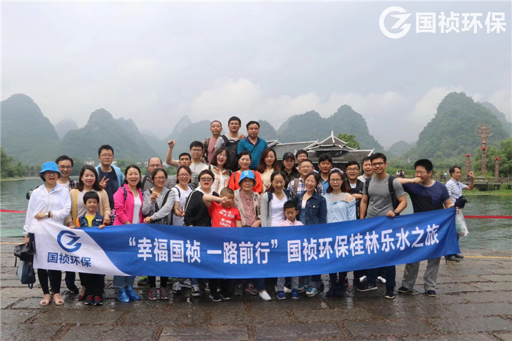 彩名堂(中国区)官方网站入口