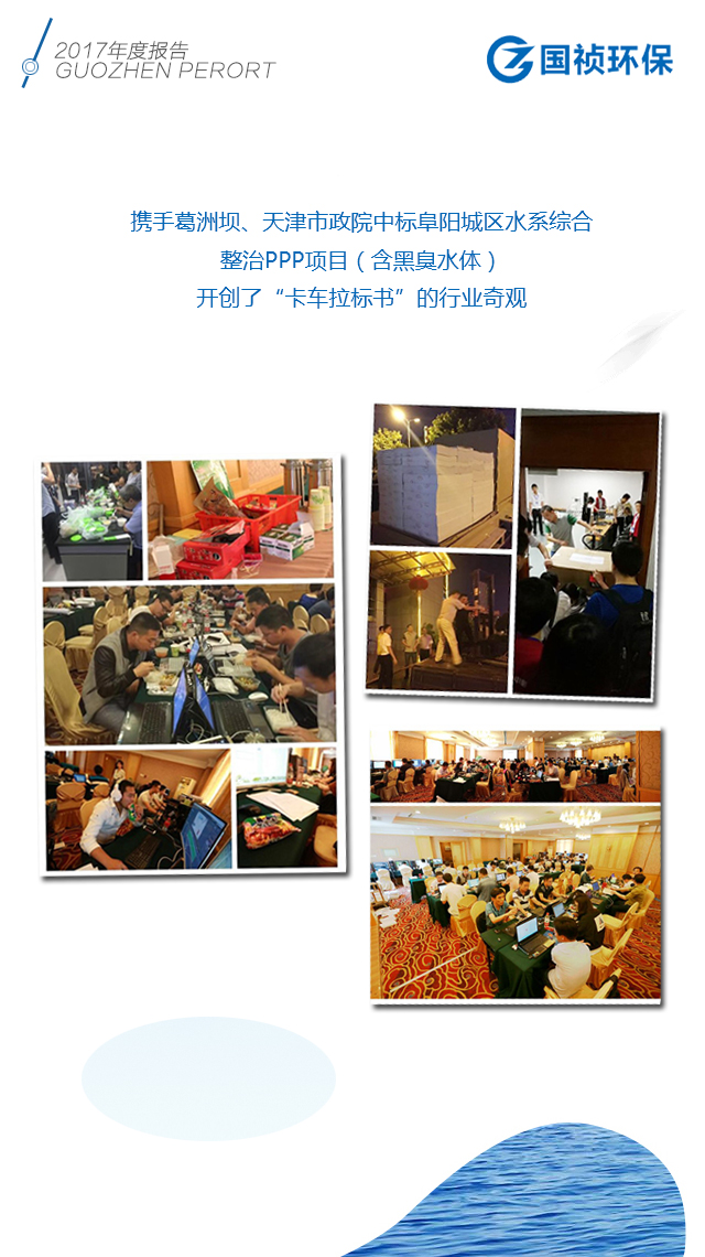 1553830296632601 彩名堂(中国区)官方网站入口