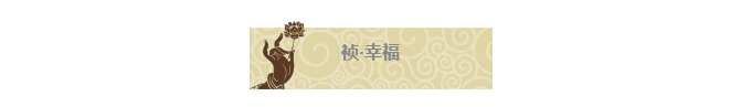 彩名堂(中国区)官方网站入口