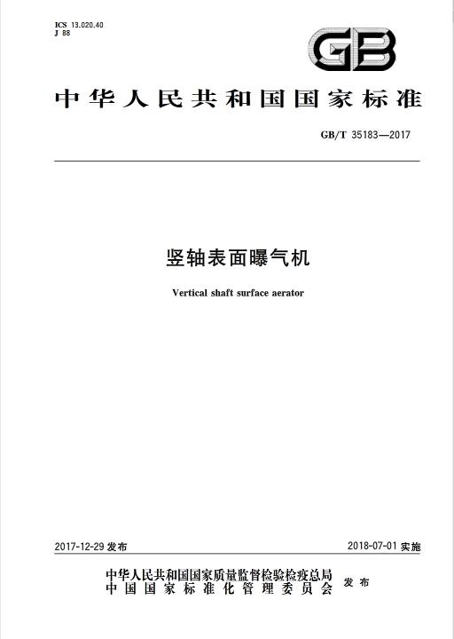 彩名堂(中国区)官方网站入口
