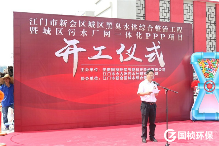 彩名堂(中国区)官方网站入口
