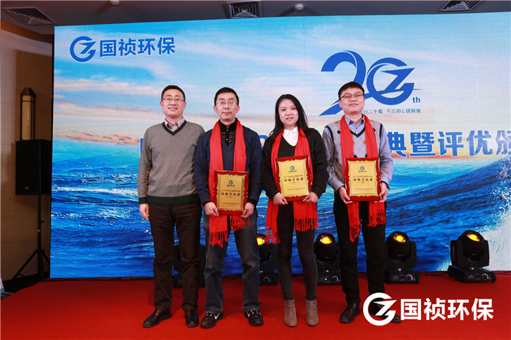 彩名堂(中国区)官方网站入口
