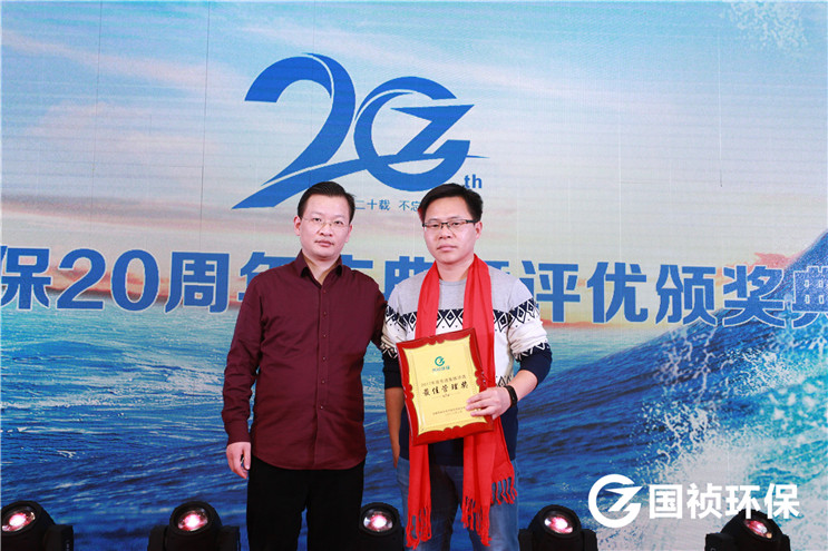 彩名堂(中国区)官方网站入口