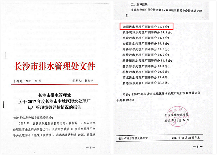 彩名堂(中国区)官方网站入口