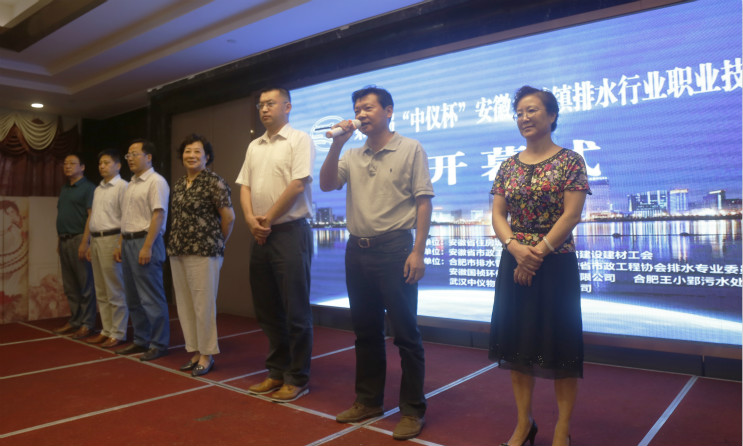 彩名堂(中国区)官方网站入口