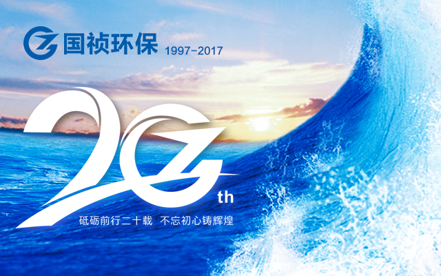 彩名堂(中国区)官方网站入口