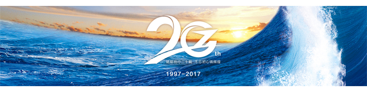 彩名堂(中国区)官方网站入口
