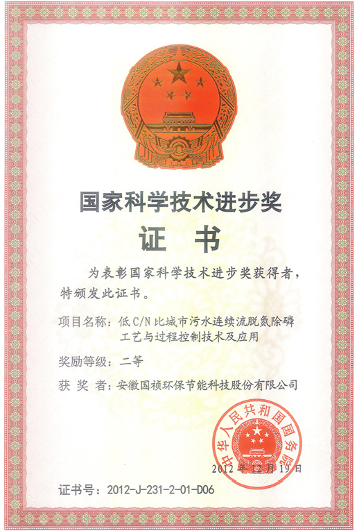 彩名堂(中国区)官方网站入口