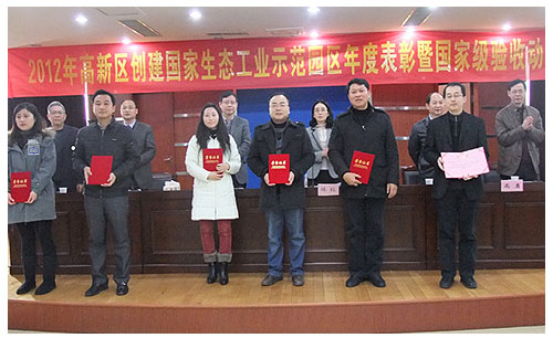 彩名堂(中国区)官方网站入口