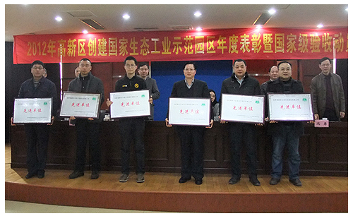 彩名堂(中国区)官方网站入口