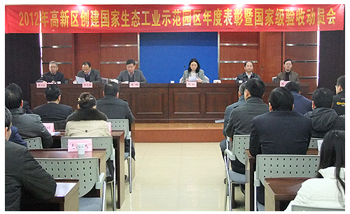 彩名堂(中国区)官方网站入口