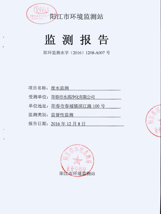 彩名堂(中国区)官方网站入口