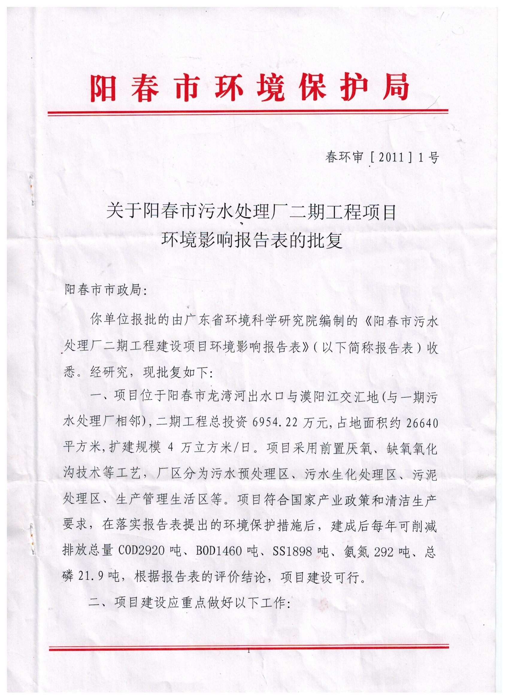 彩名堂(中国区)官方网站入口