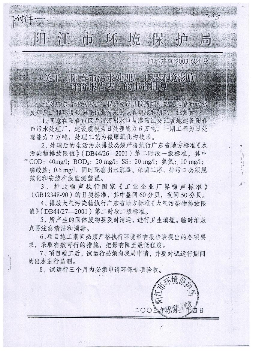 彩名堂(中国区)官方网站入口