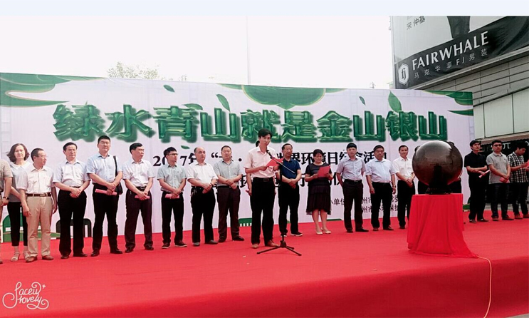 1553830333029905 彩名堂(中国区)官方网站入口
