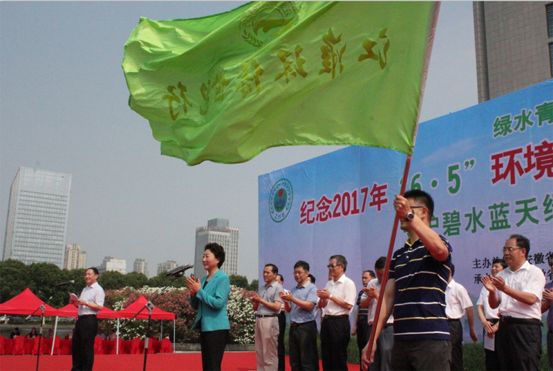 彩名堂(中国区)官方网站入口