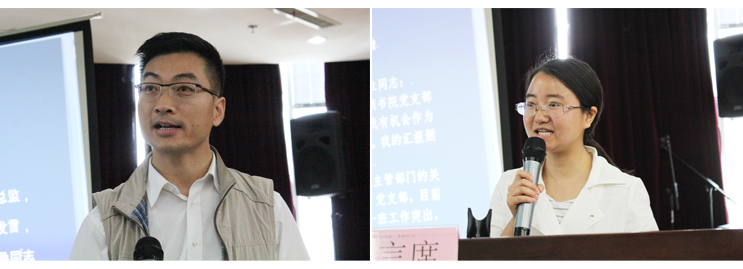 彩名堂(中国区)官方网站入口