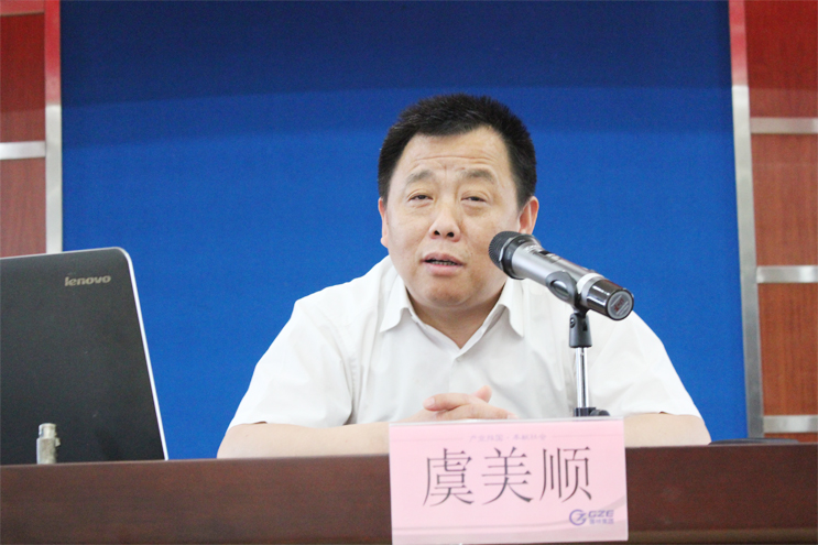 彩名堂(中国区)官方网站入口