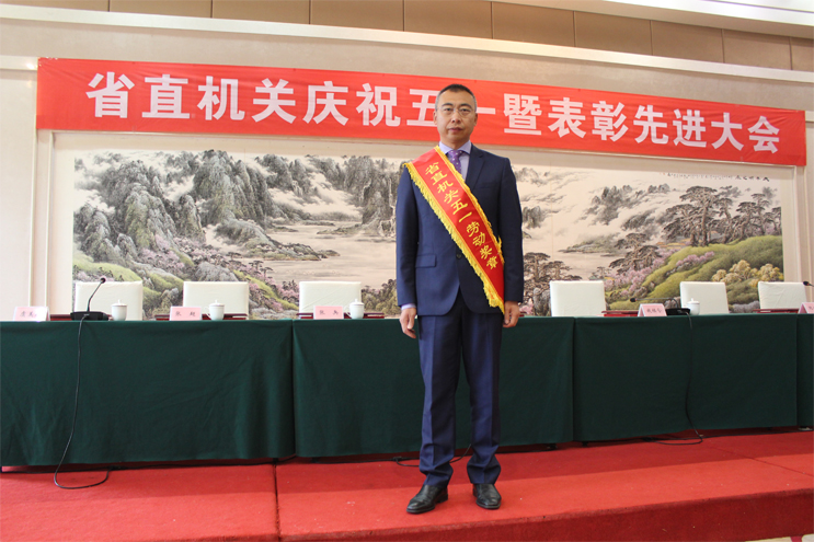 1553830337019 彩名堂(中国区)官方网站入口