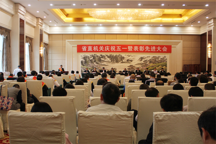1553830337122906 彩名堂(中国区)官方网站入口