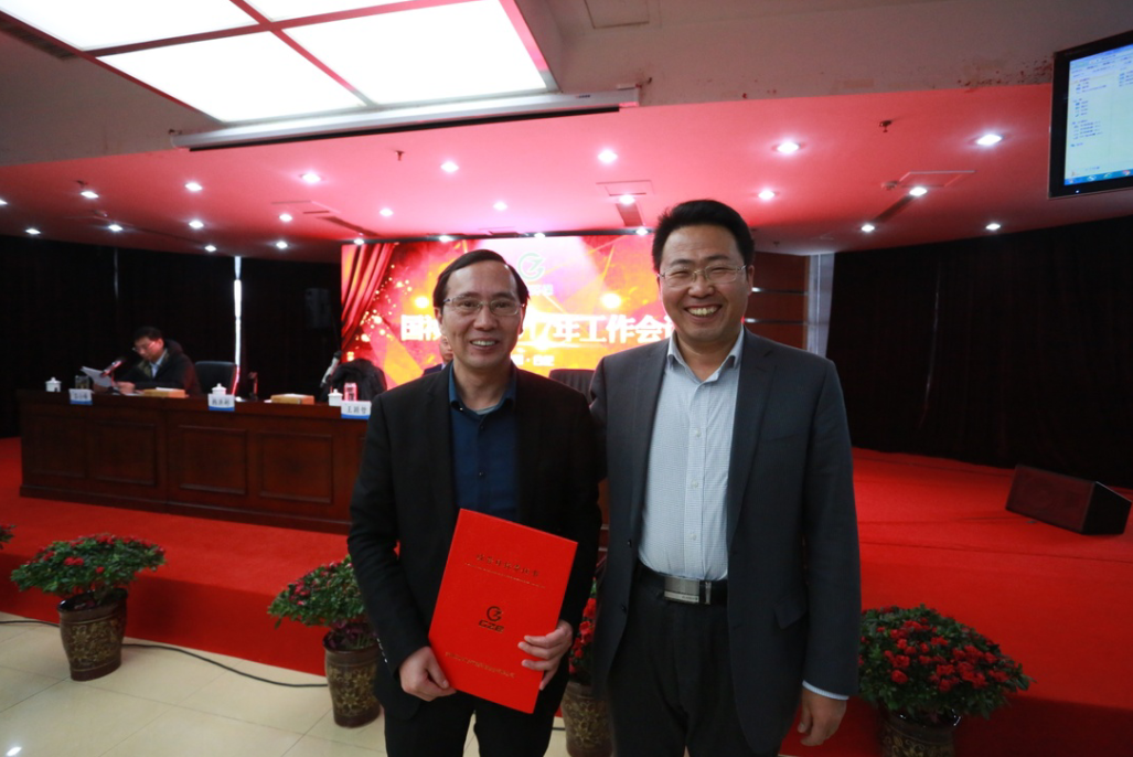 彩名堂(中国区)官方网站入口