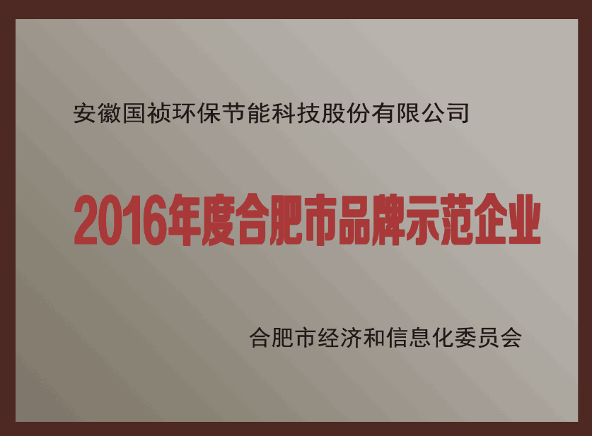 1553830346019643 彩名堂(中国区)官方网站入口