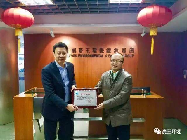 彩名堂(中国区)官方网站入口