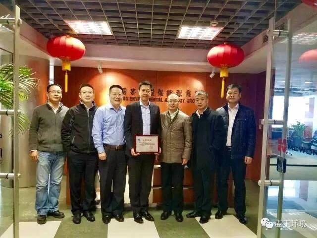 彩名堂(中国区)官方网站入口