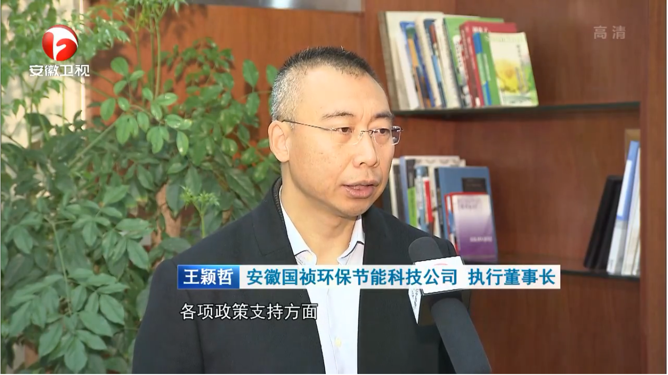 彩名堂(中国区)官方网站入口